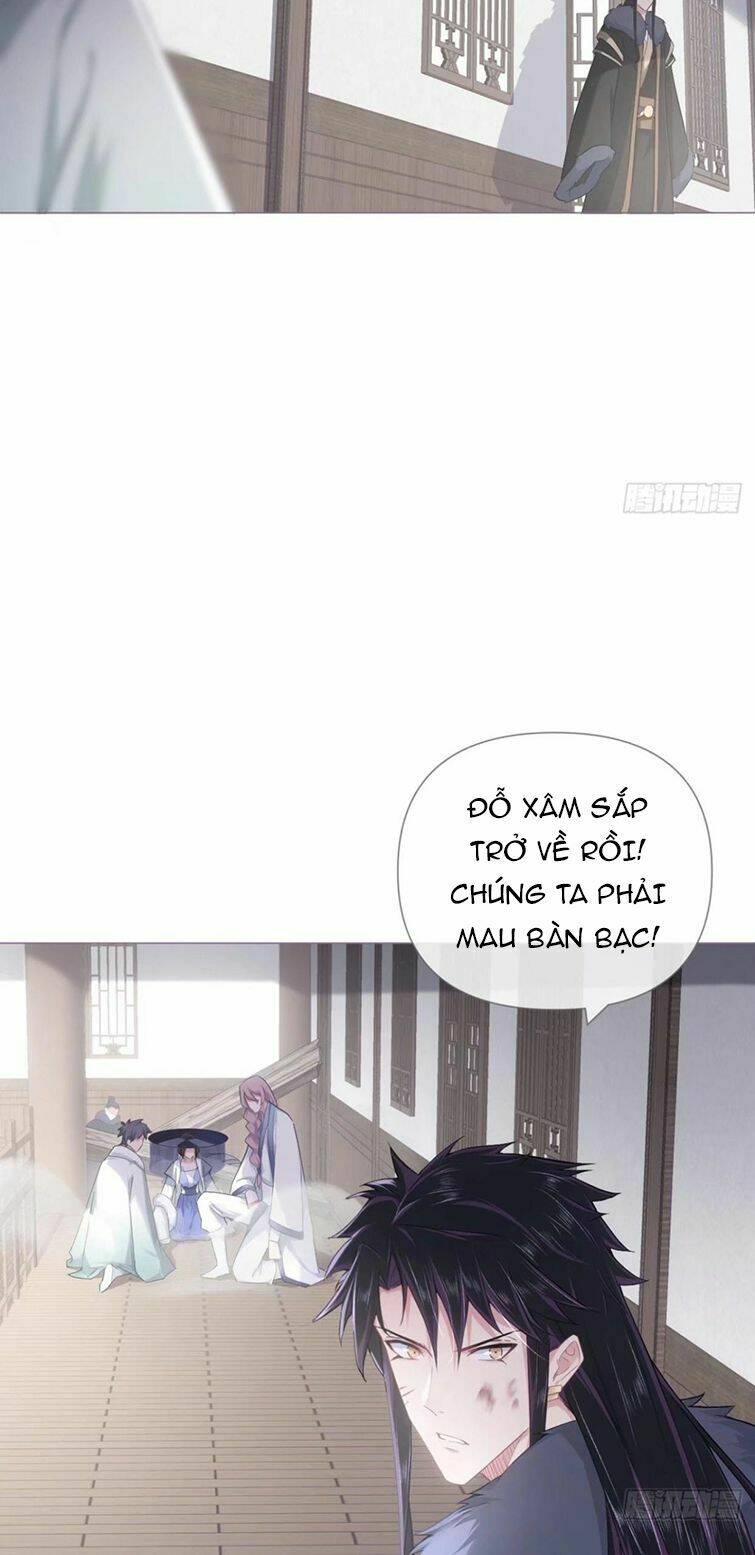Nhập Mạc Chi Thần - Chương 65