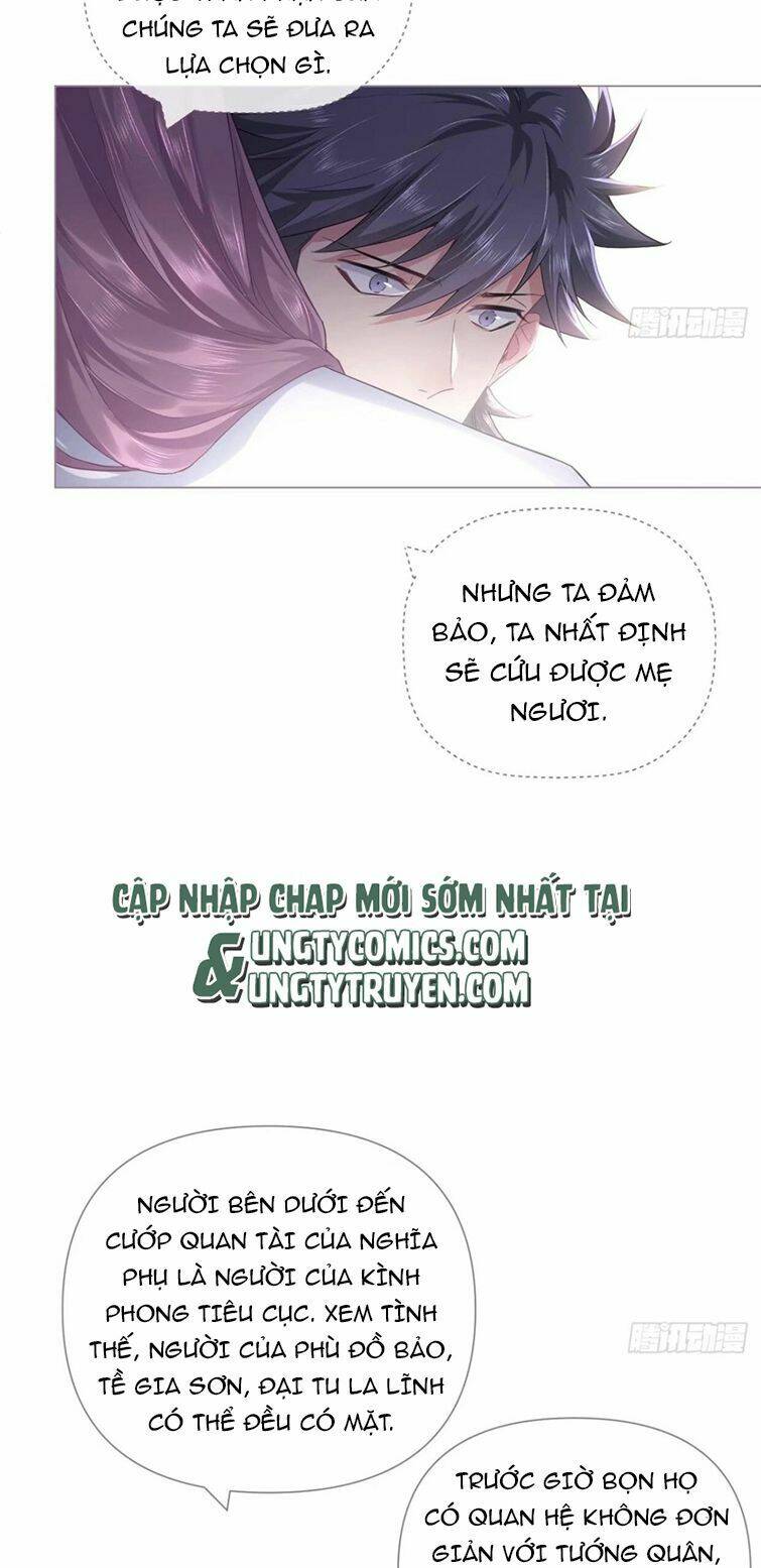 Nhập Mạc Chi Thần - Chương 65