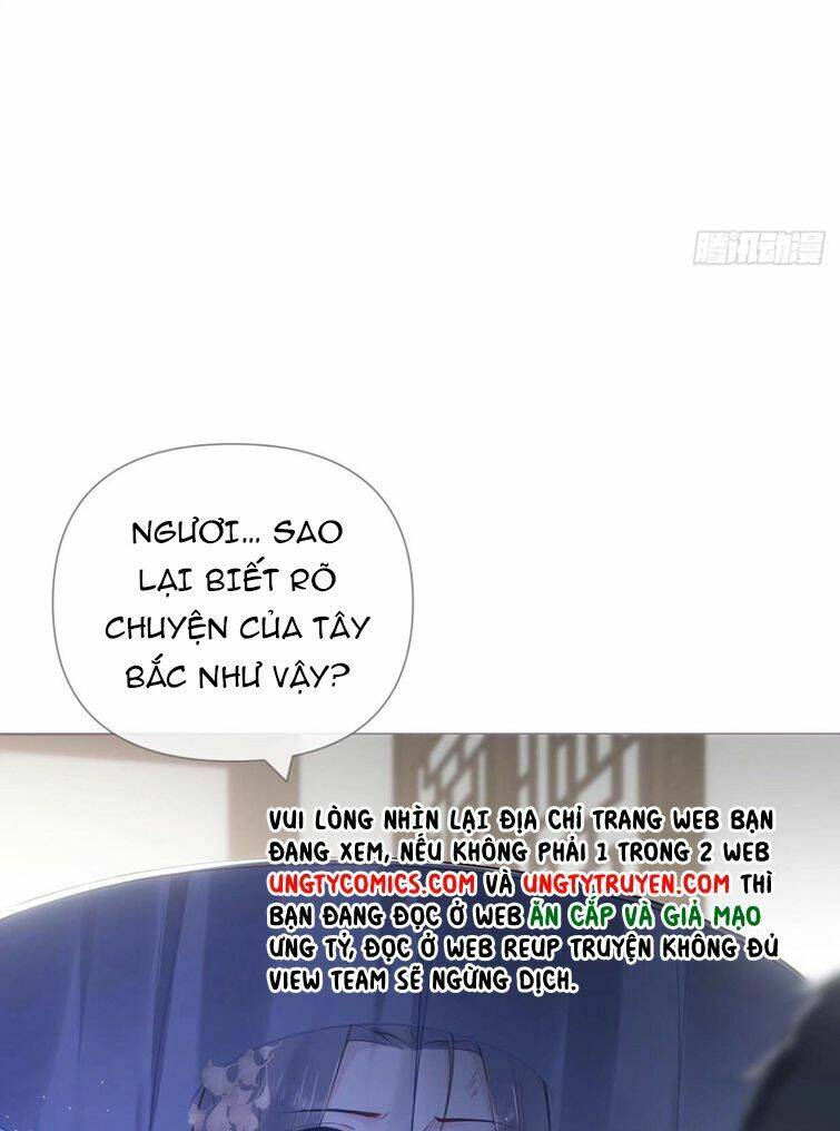 Nhập Mạc Chi Thần - Chương 65