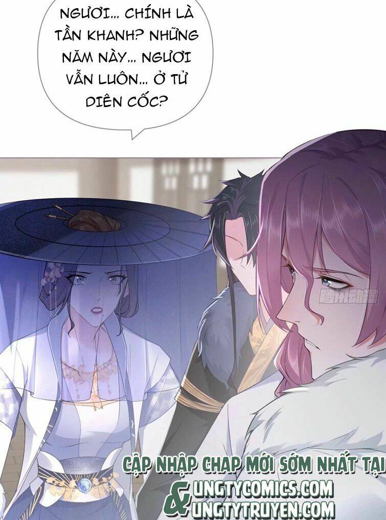 Nhập Mạc Chi Thần - Chương 65