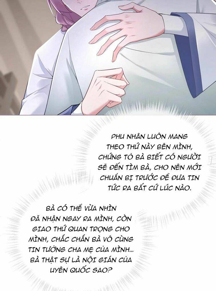 Nhập Mạc Chi Thần - Chương 65