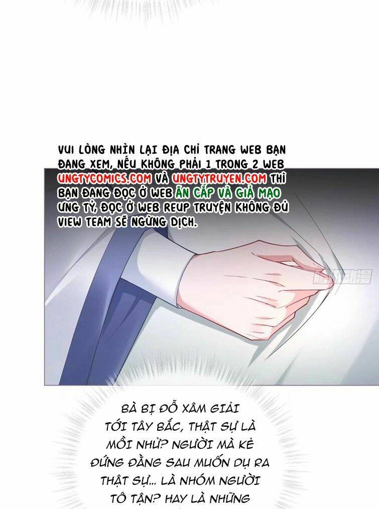 Nhập Mạc Chi Thần - Chương 65