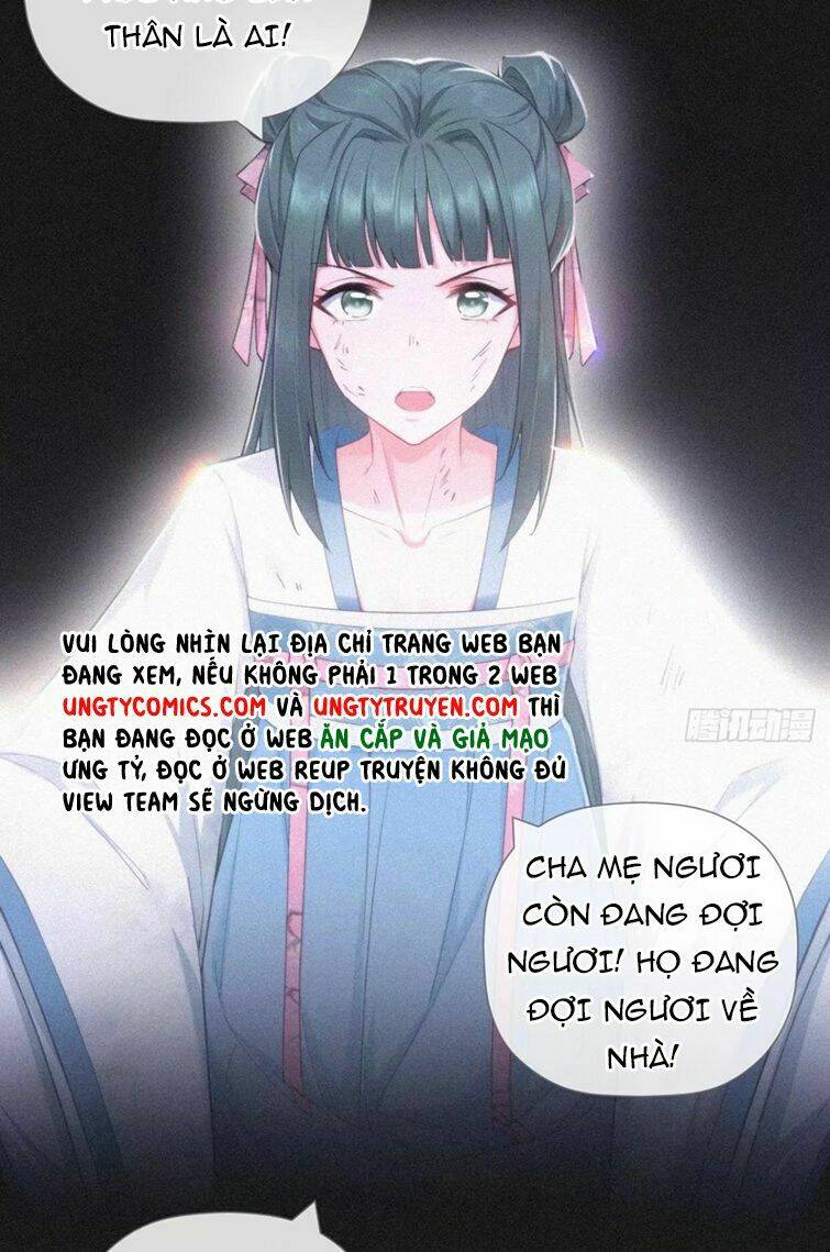 Nhập Mạc Chi Thần - Chương 65