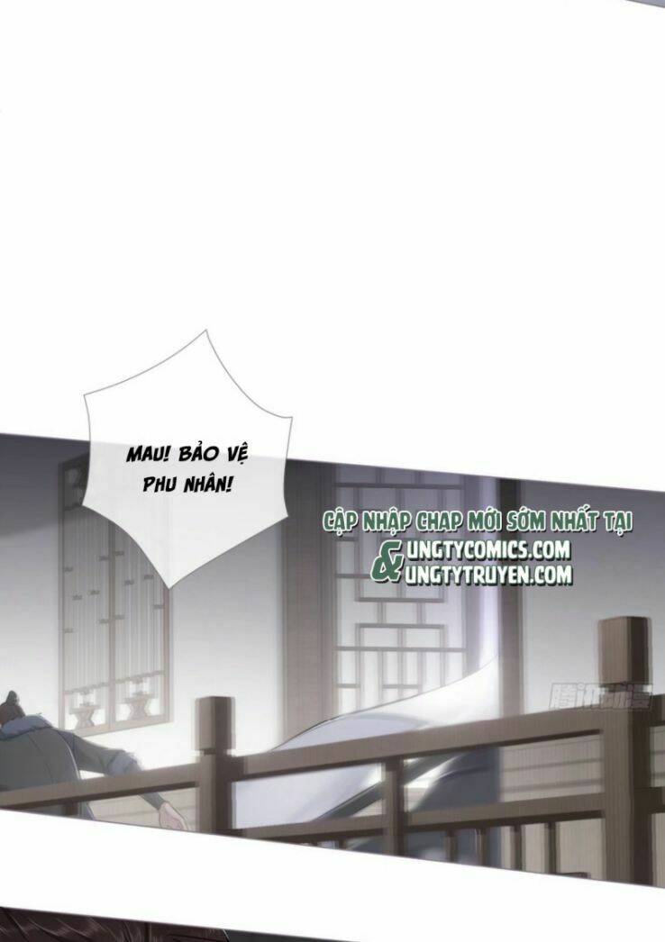 Nhập Mạc Chi Thần - Chương 66
