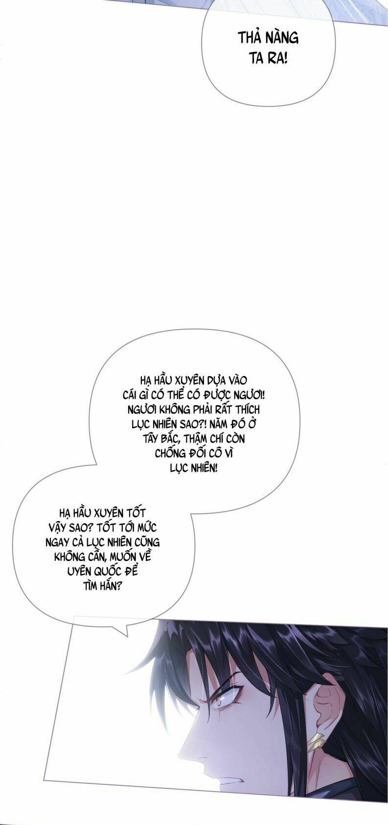 Nhập Mạc Chi Thần - Chương 67