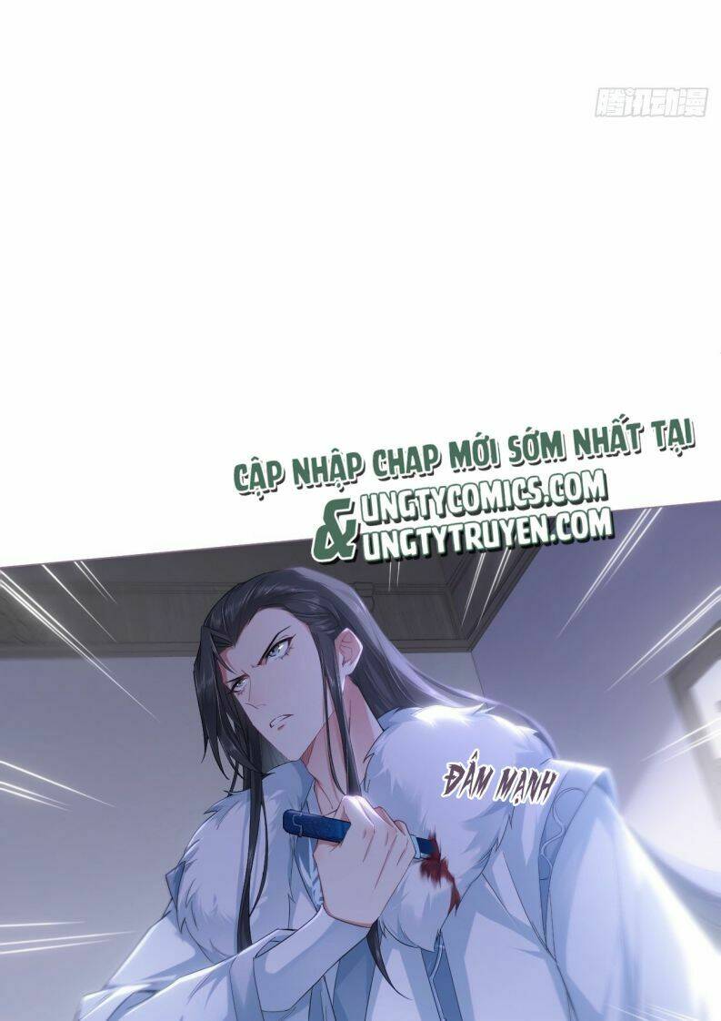 Nhập Mạc Chi Thần - Chương 67