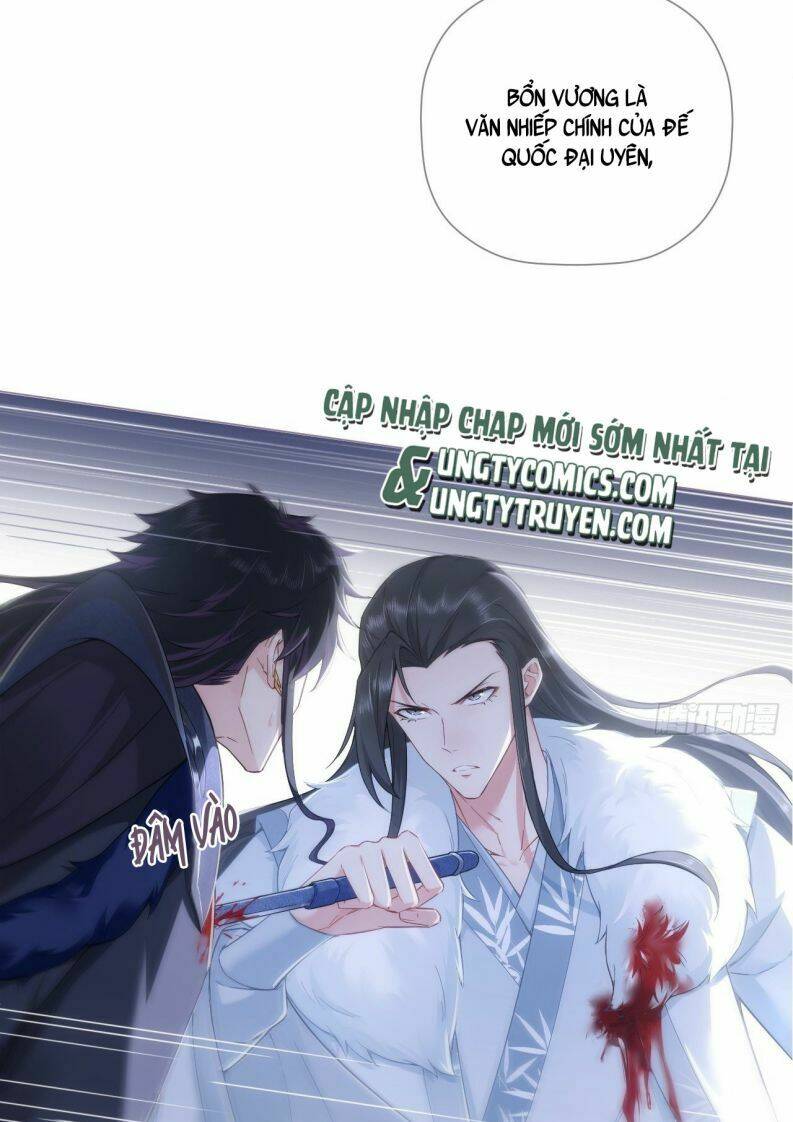 Nhập Mạc Chi Thần - Chương 67