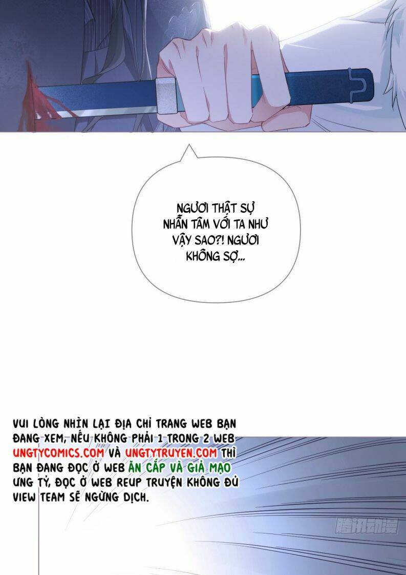 Nhập Mạc Chi Thần - Chương 67