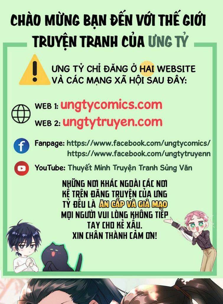 Nhập Mạc Chi Thần - Chương 68