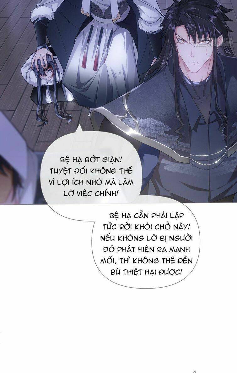 Nhập Mạc Chi Thần - Chương 68