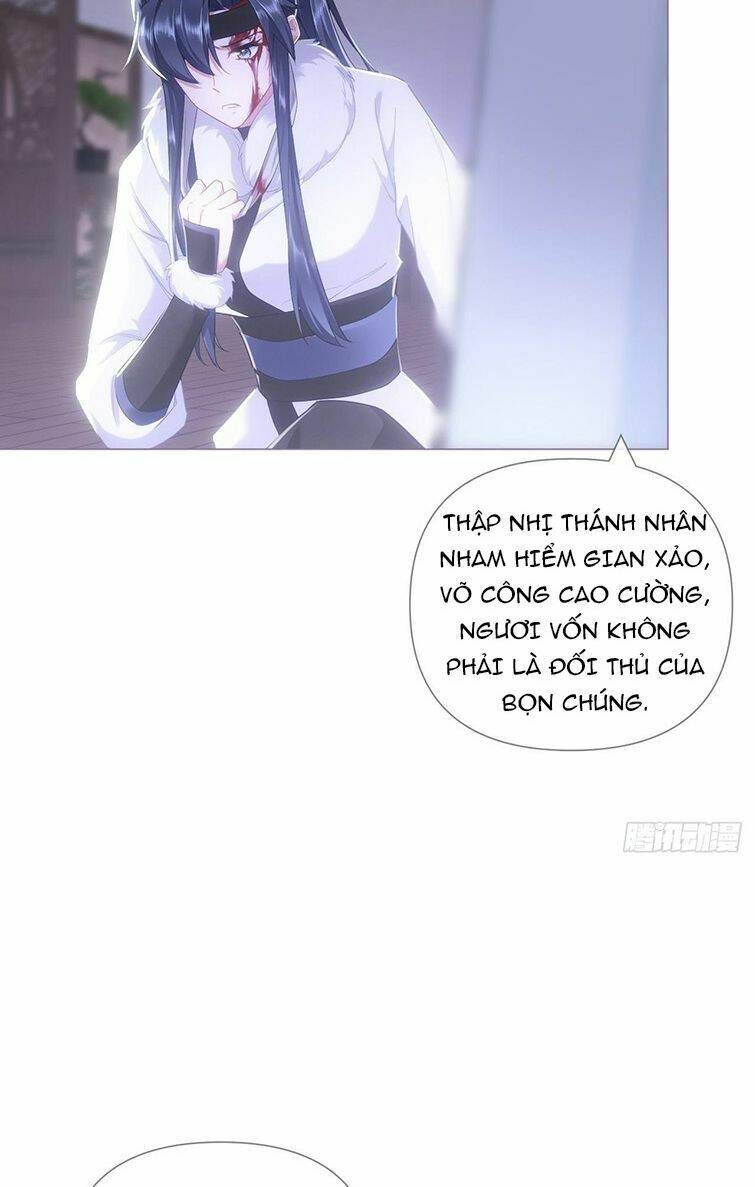 Nhập Mạc Chi Thần - Chương 68