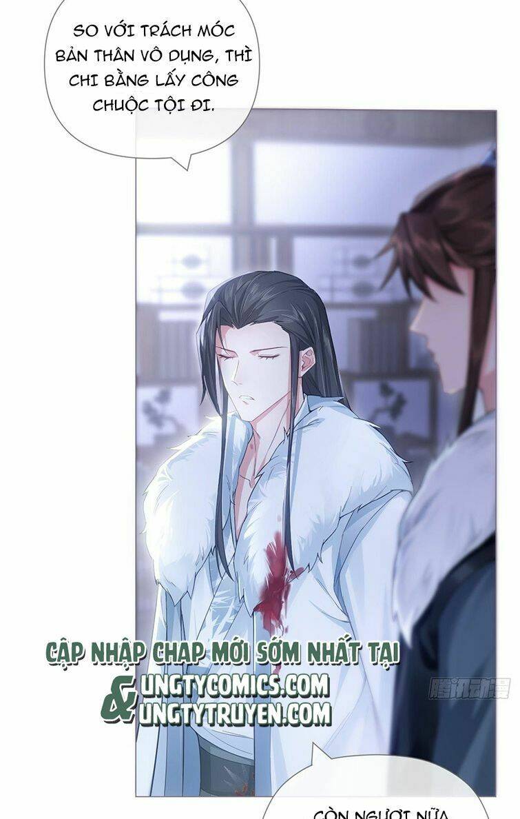 Nhập Mạc Chi Thần - Chương 68