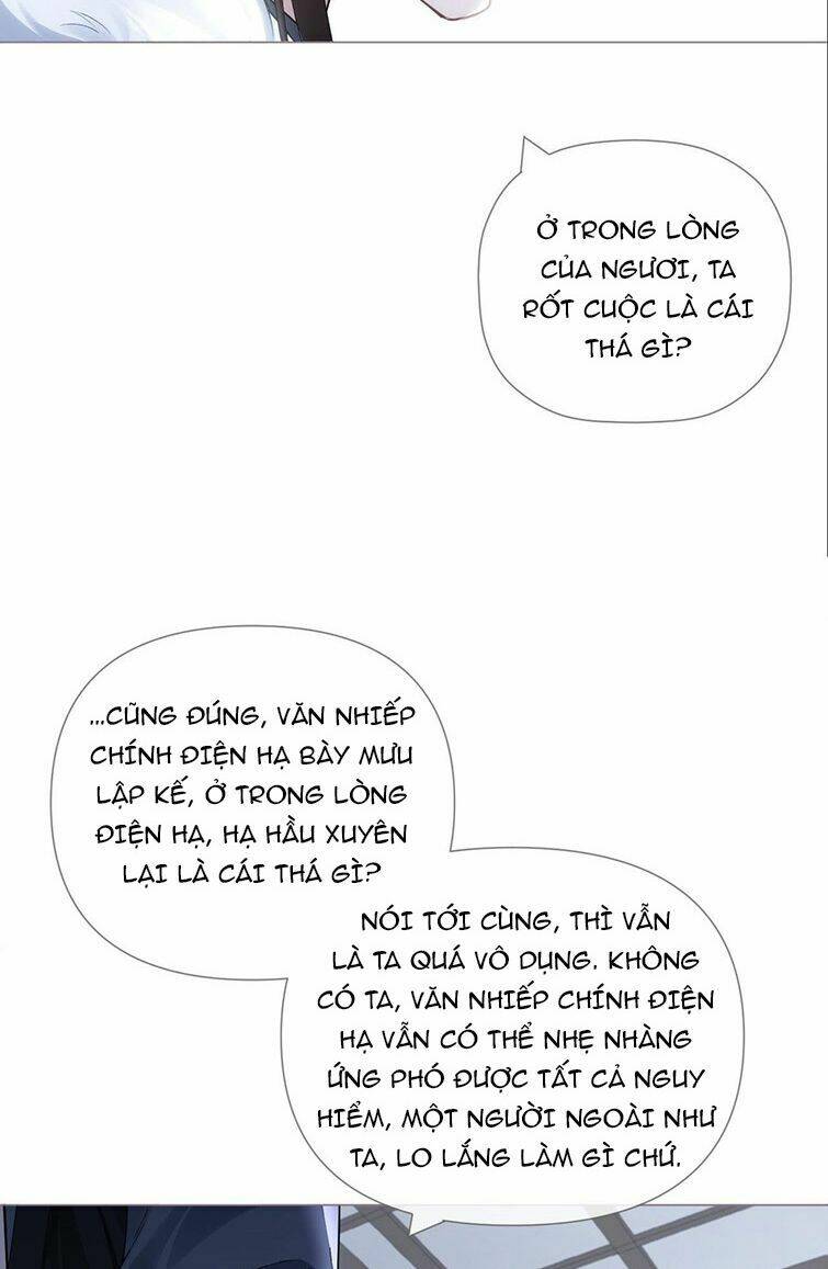 Nhập Mạc Chi Thần - Chương 68