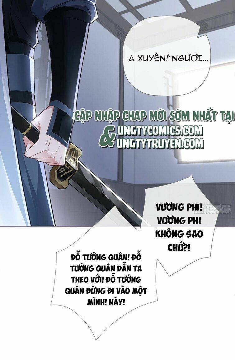 Nhập Mạc Chi Thần - Chương 68