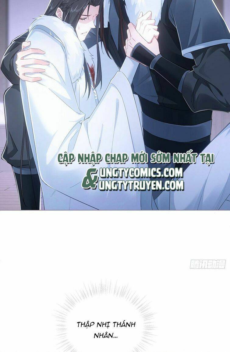 Nhập Mạc Chi Thần - Chương 68