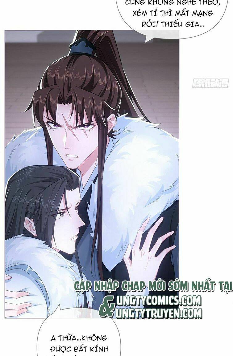 Nhập Mạc Chi Thần - Chương 68