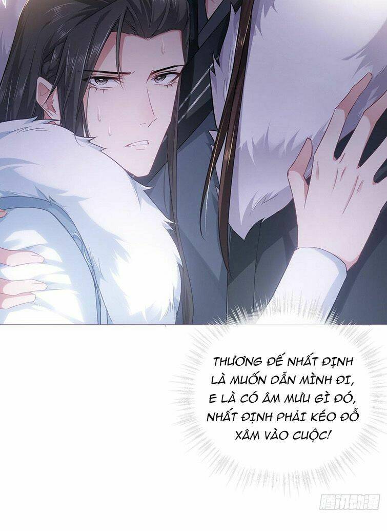 Nhập Mạc Chi Thần - Chương 68