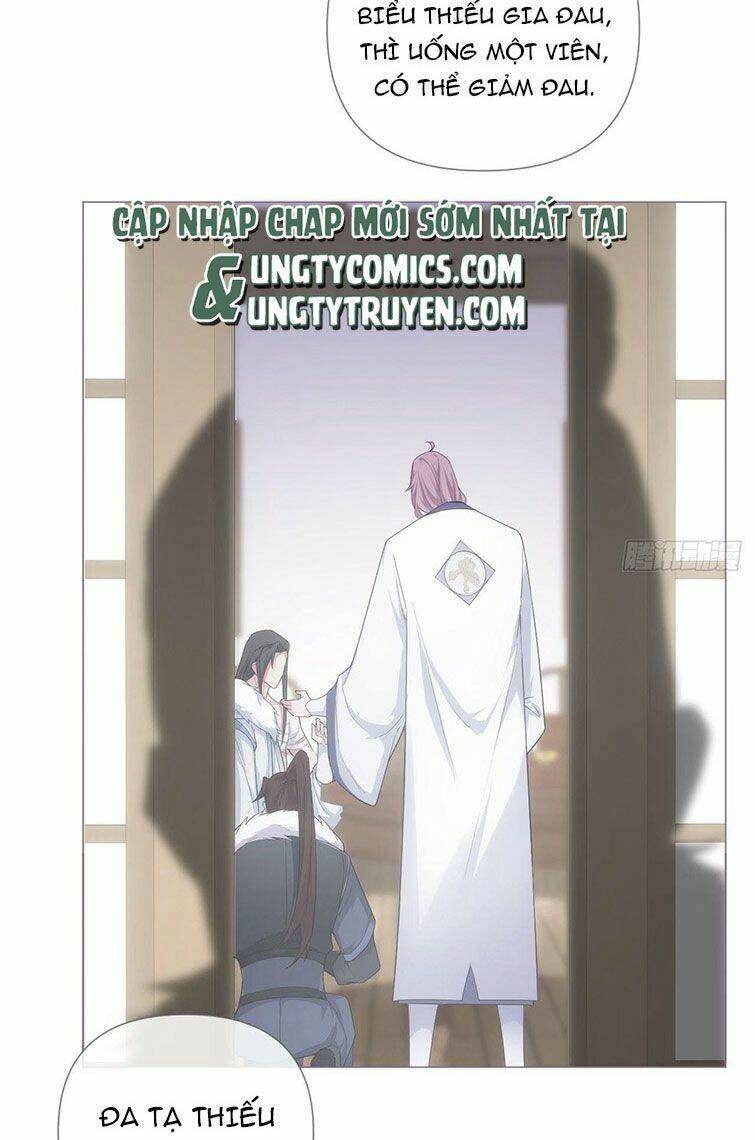 Nhập Mạc Chi Thần - Chương 69