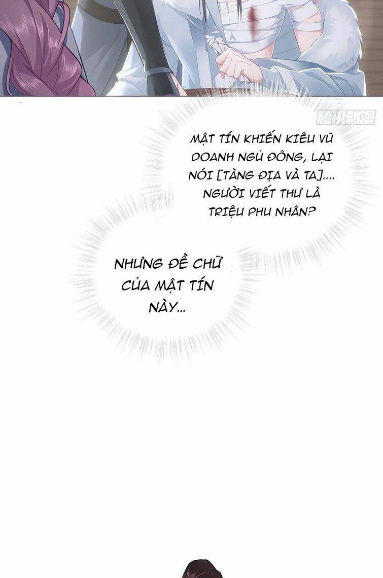Nhập Mạc Chi Thần - Chương 69