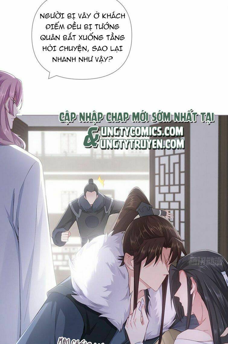 Nhập Mạc Chi Thần - Chương 69