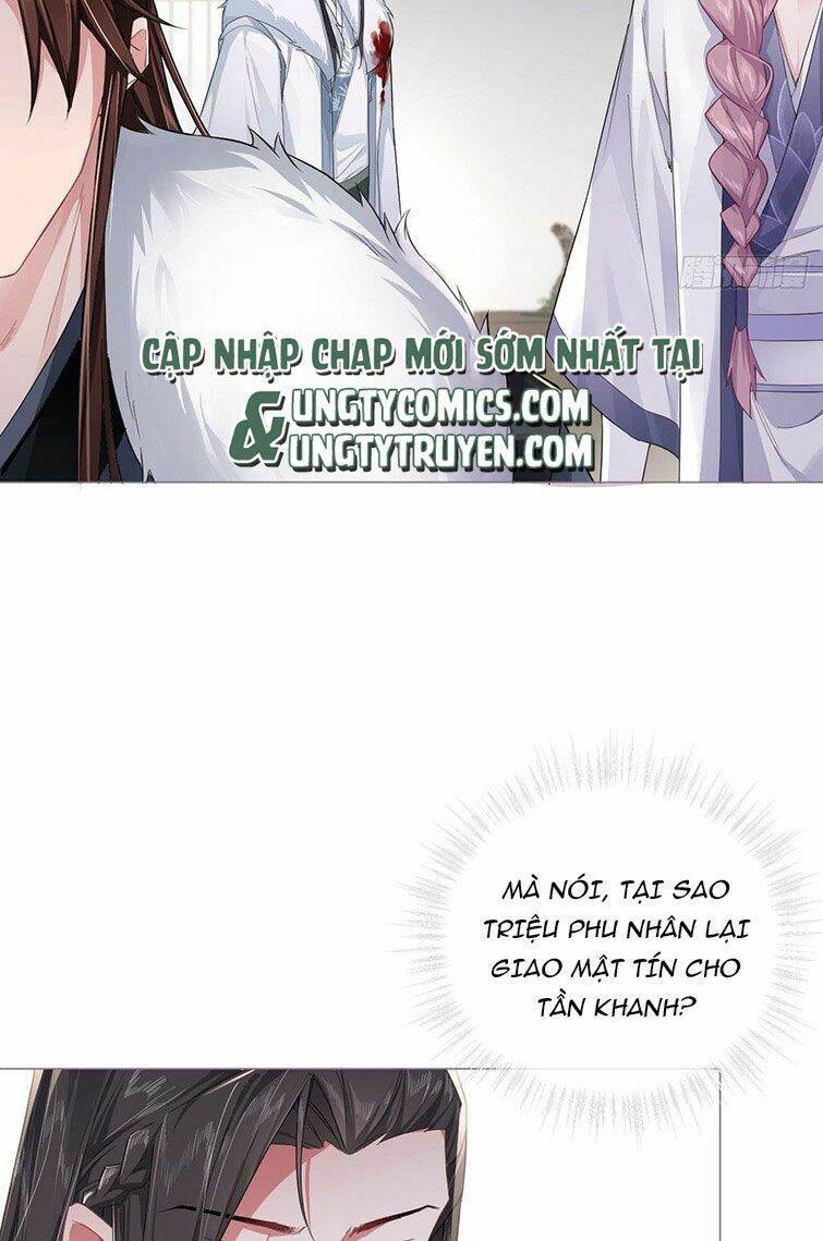 Nhập Mạc Chi Thần - Chương 69