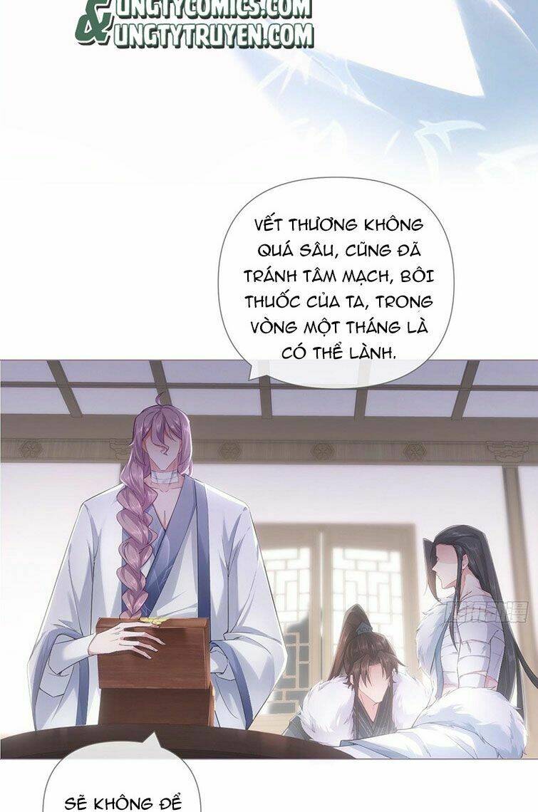 Nhập Mạc Chi Thần - Chương 69