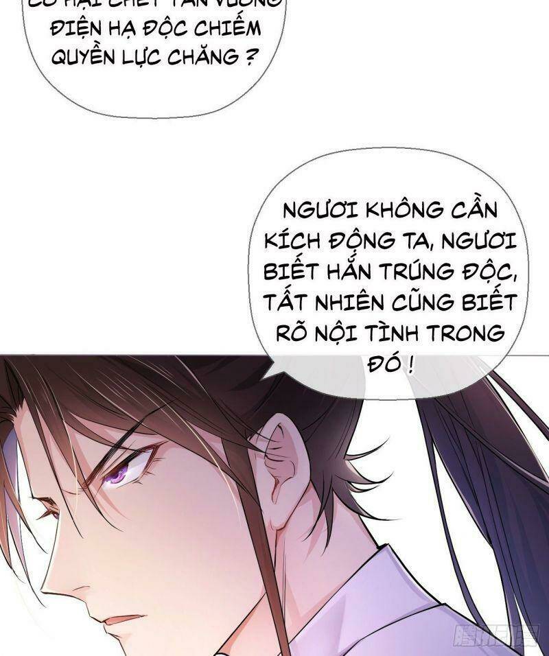 Nhập Mạc Chi Thần - Chương 7