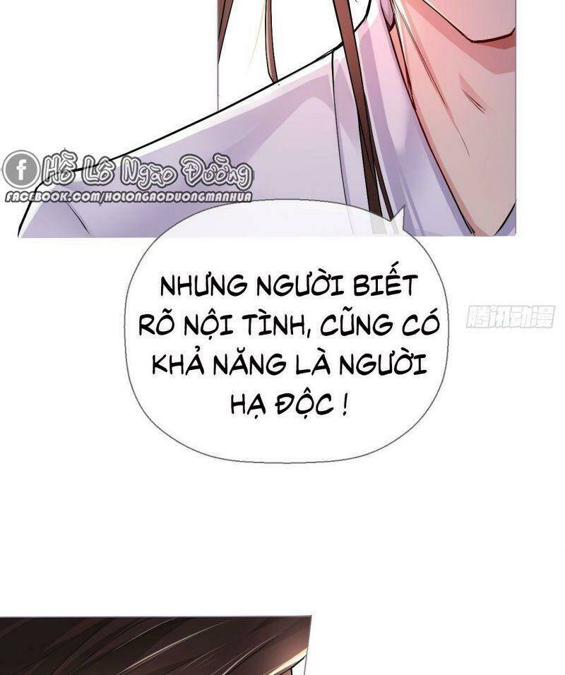 Nhập Mạc Chi Thần - Chương 7