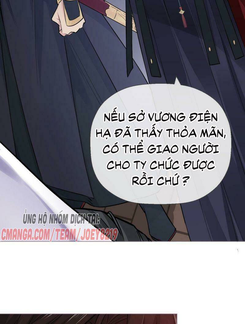 Nhập Mạc Chi Thần - Chương 7