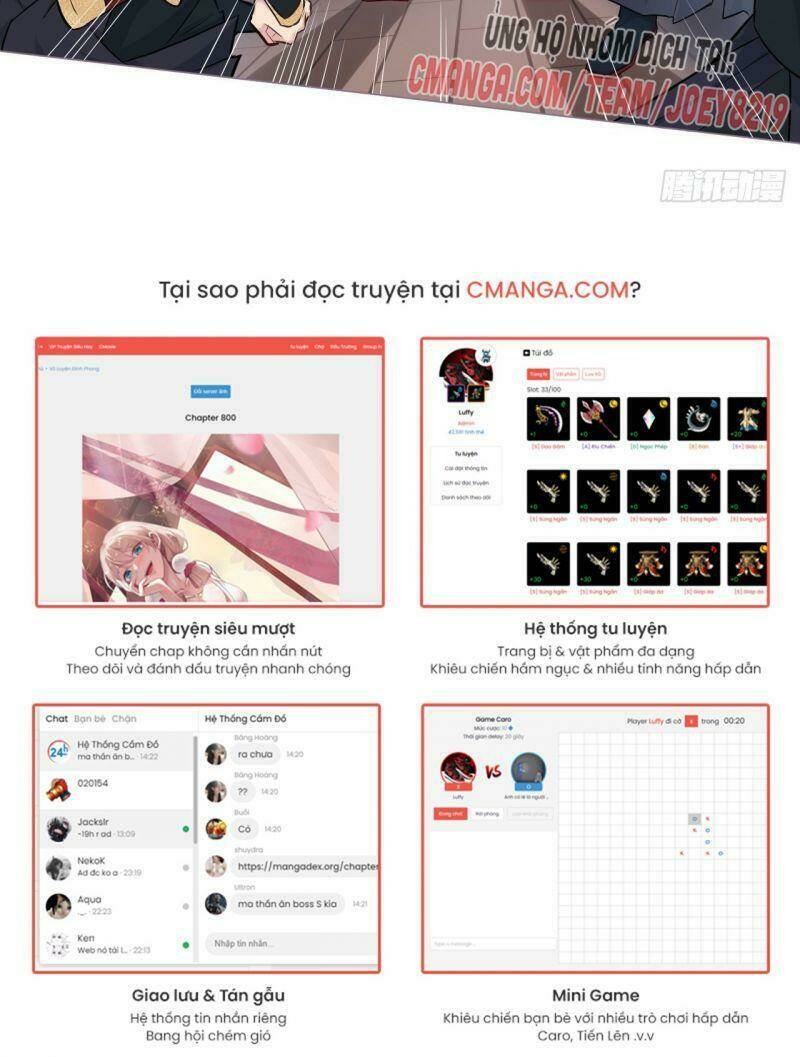 Nhập Mạc Chi Thần - Chương 7