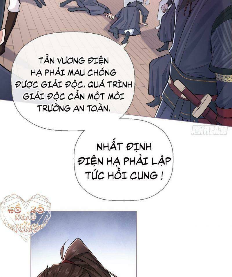 Nhập Mạc Chi Thần - Chương 7