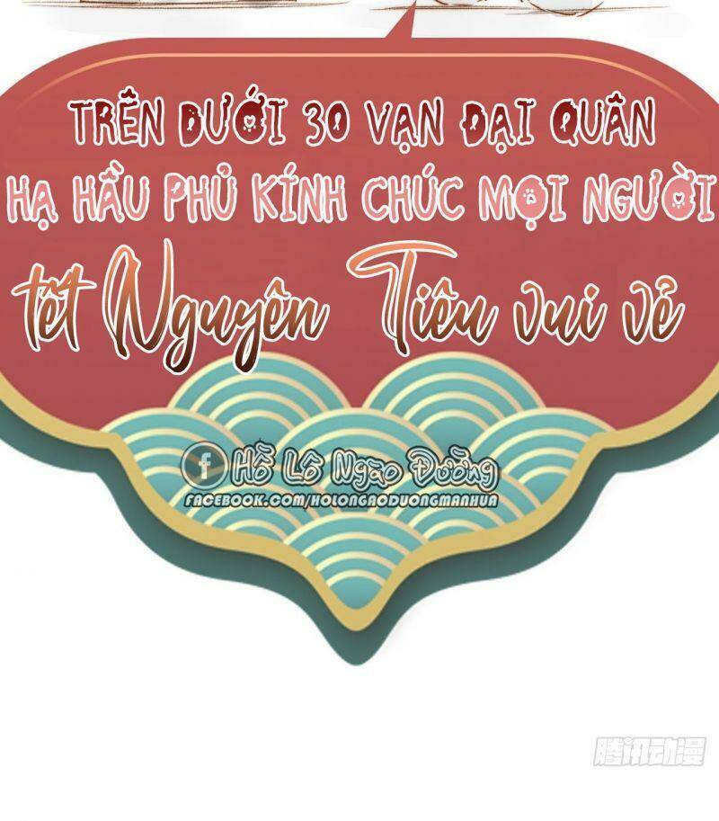 Nhập Mạc Chi Thần - Chương 7