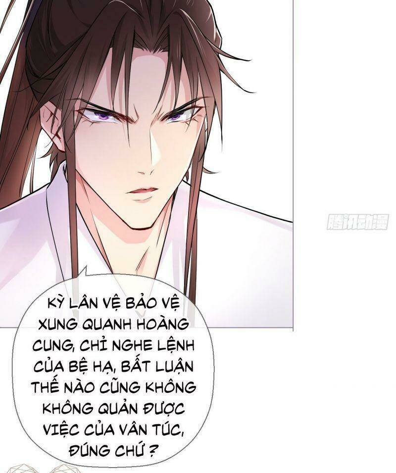 Nhập Mạc Chi Thần - Chương 7