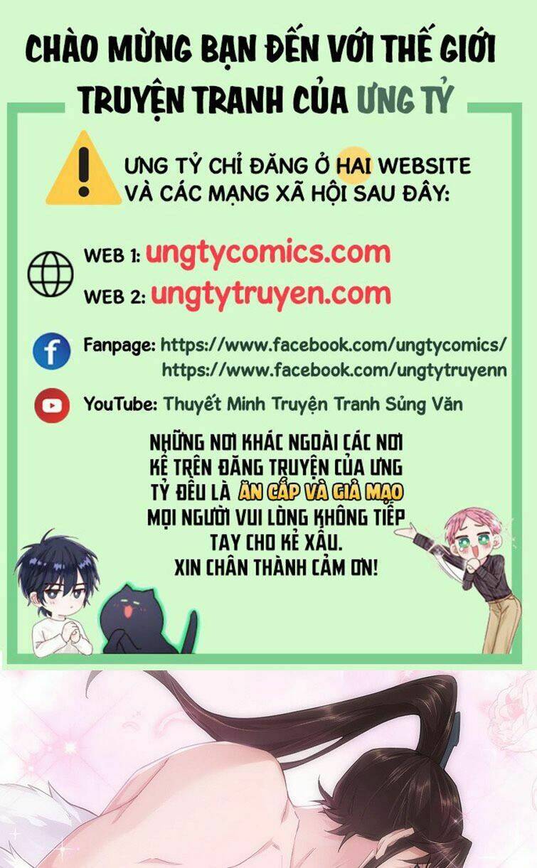 Nhập Mạc Chi Thần - Chương 70