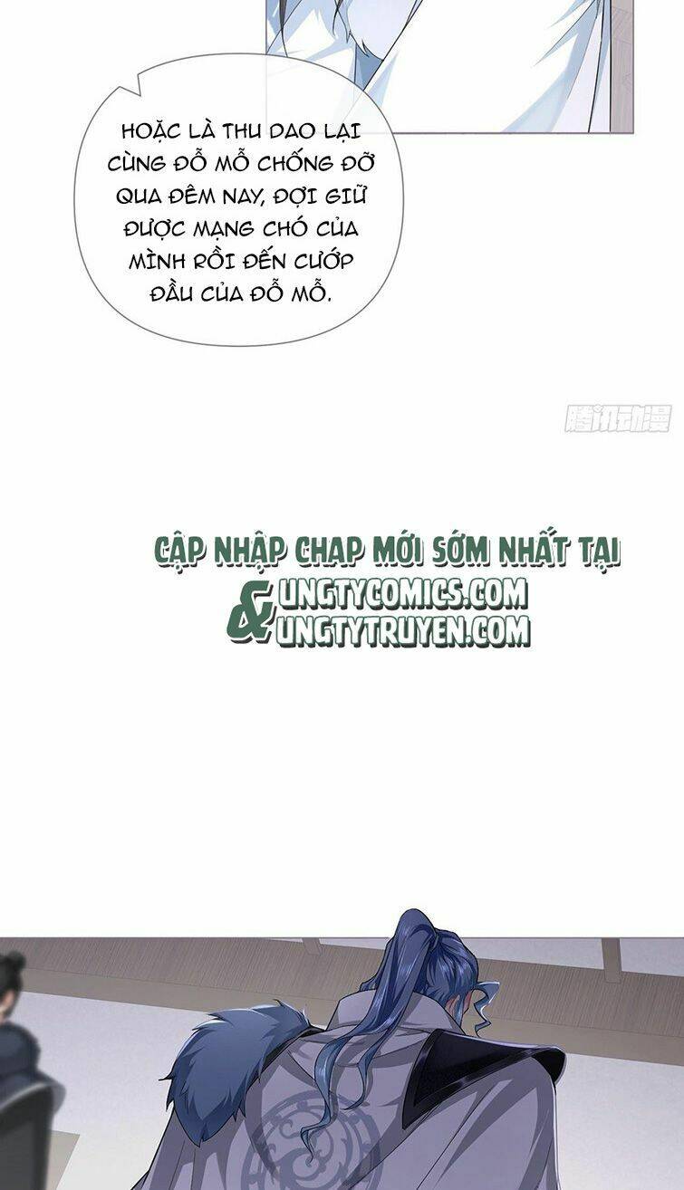 Nhập Mạc Chi Thần - Chương 70