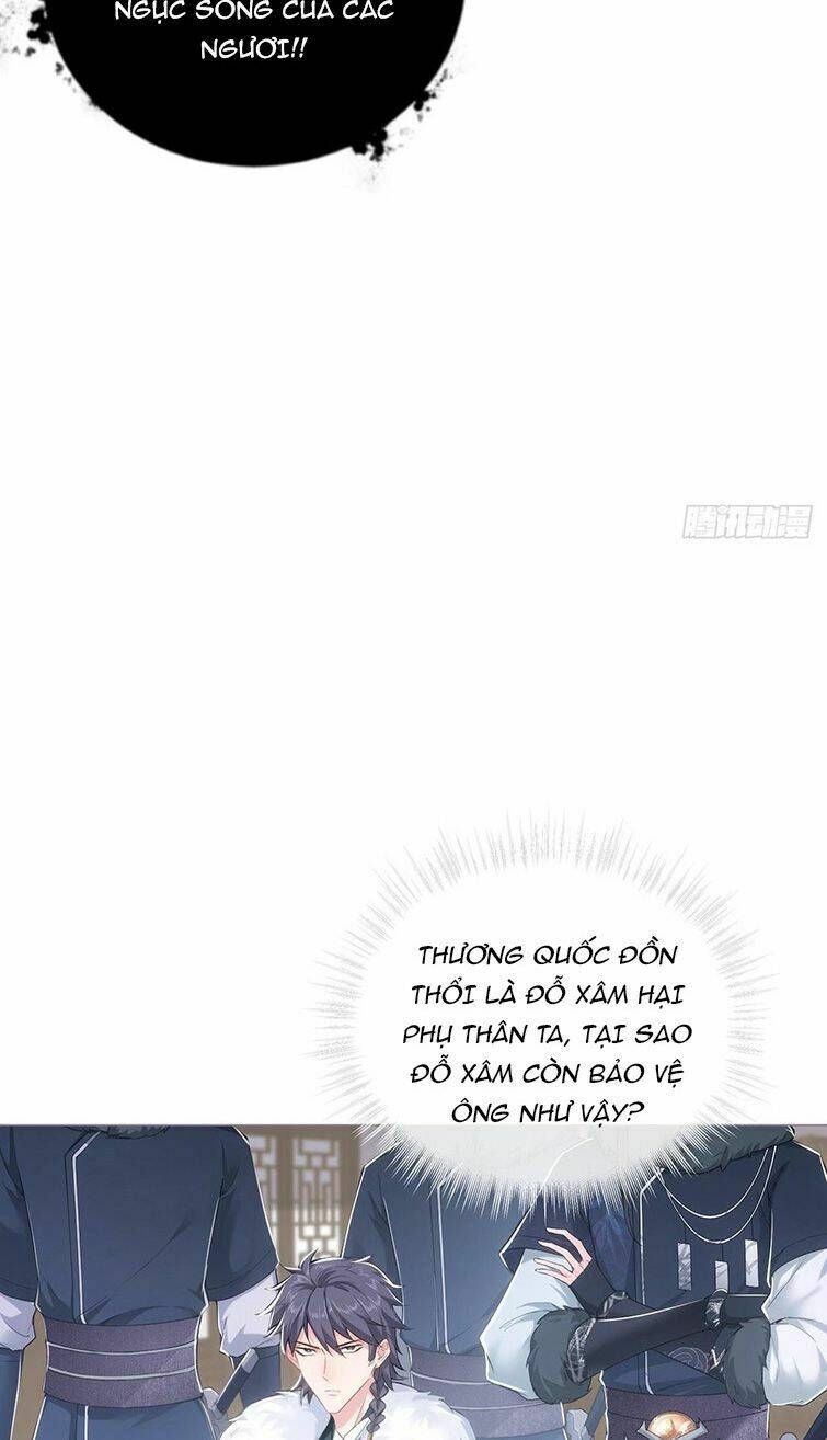 Nhập Mạc Chi Thần - Chương 70
