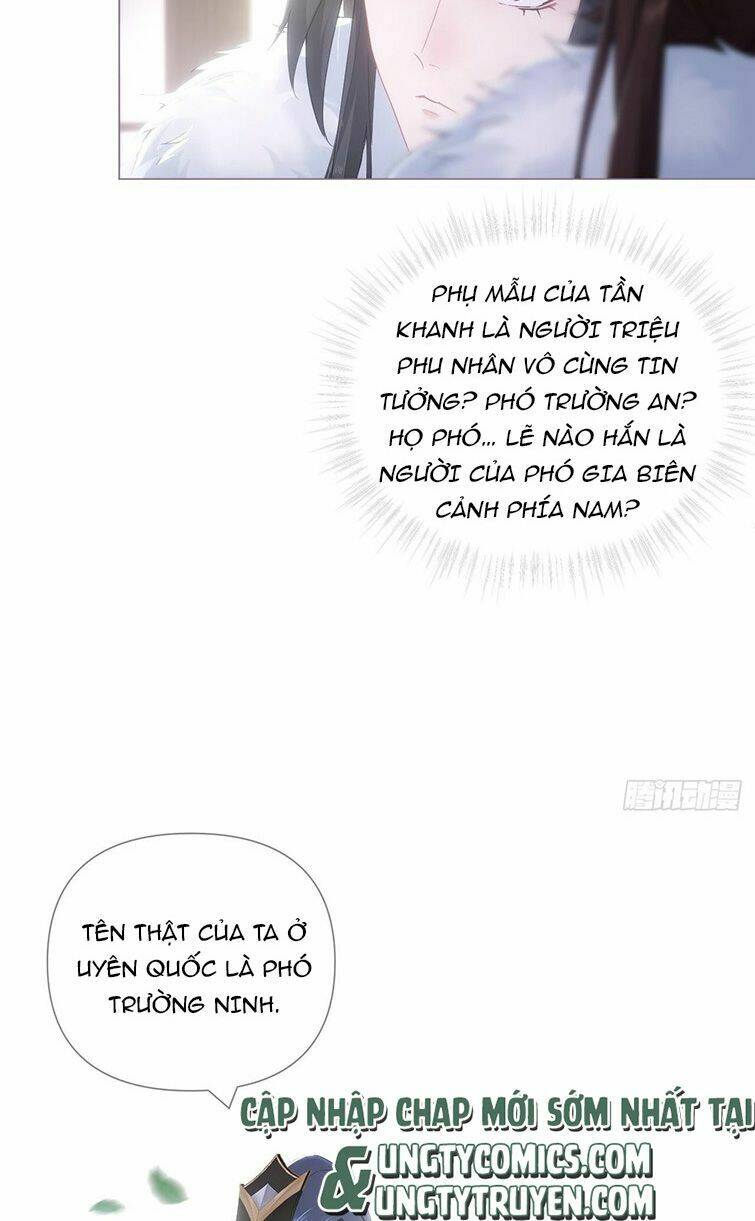 Nhập Mạc Chi Thần - Chương 70