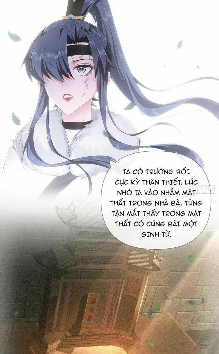 Nhập Mạc Chi Thần - Chương 70