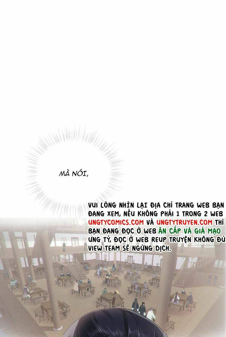 Nhập Mạc Chi Thần - Chương 71