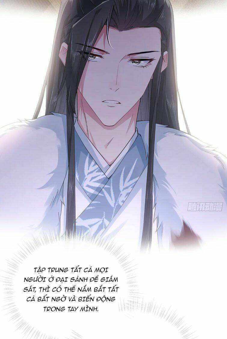 Nhập Mạc Chi Thần - Chương 71