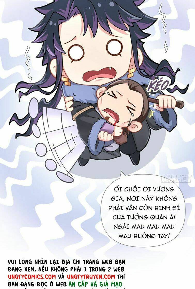 Nhập Mạc Chi Thần - Chương 71