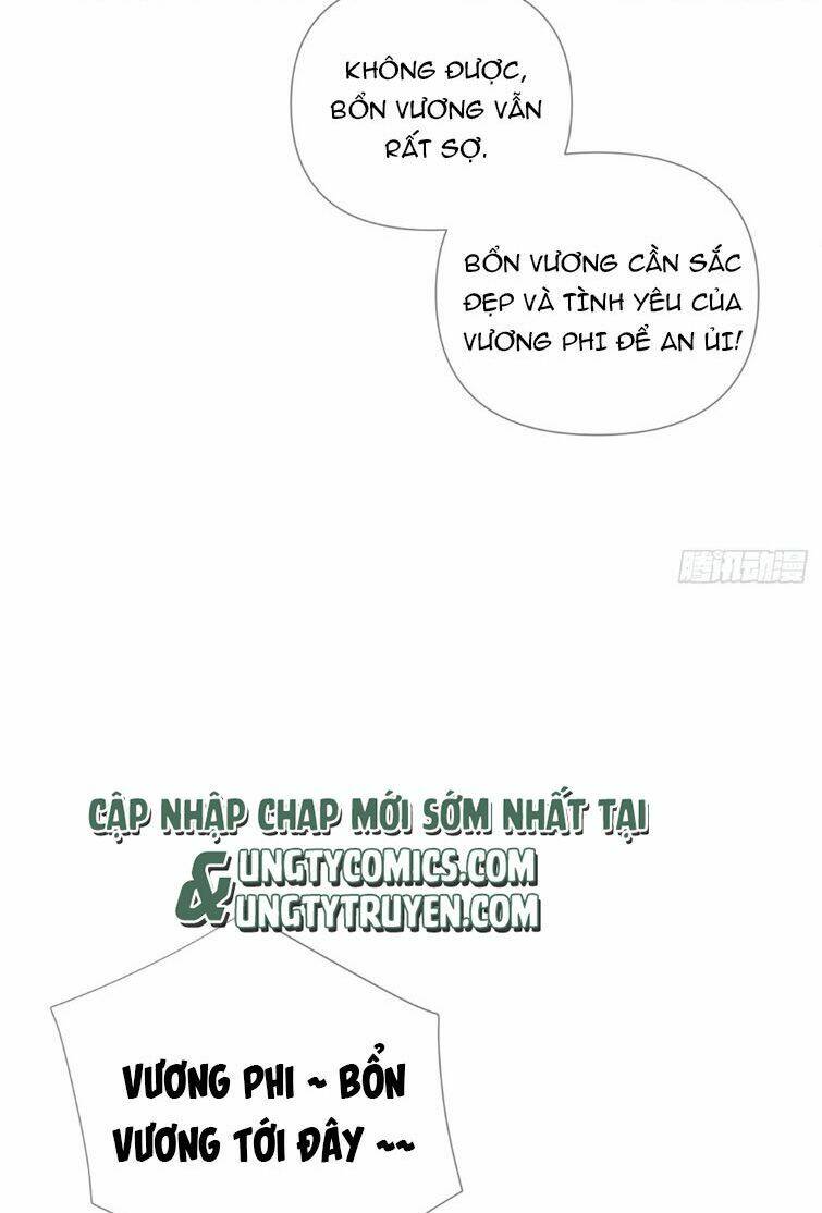 Nhập Mạc Chi Thần - Chương 71