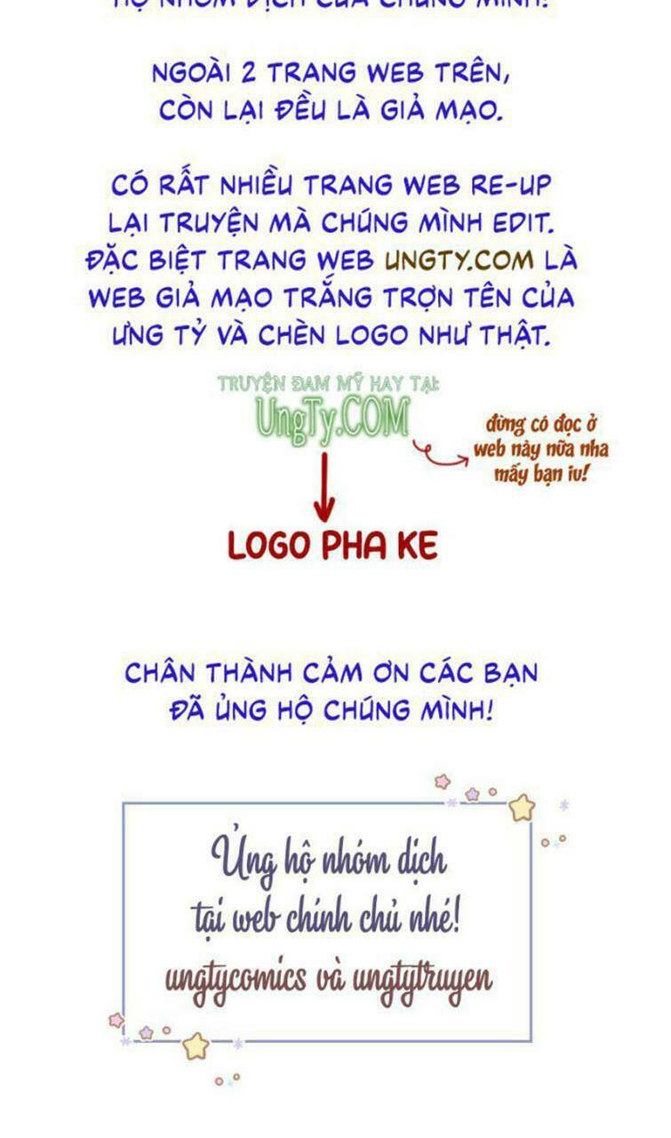Nhập Mạc Chi Thần - Chương 71