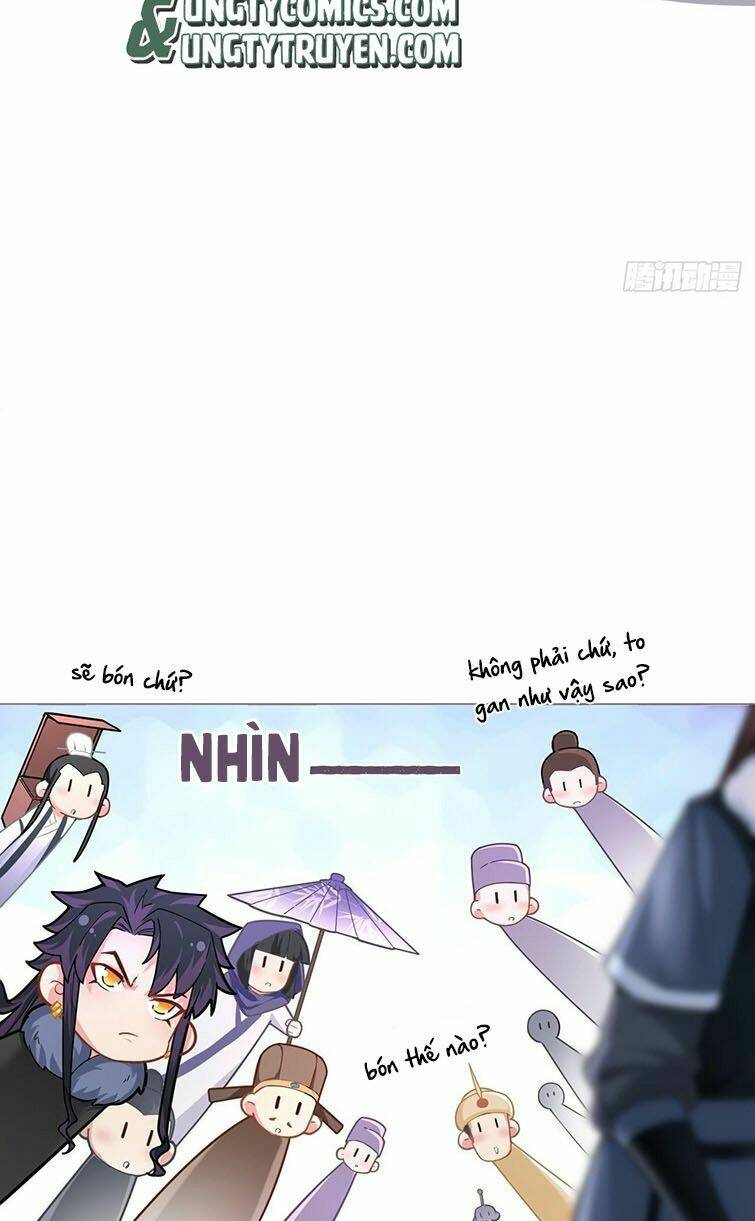Nhập Mạc Chi Thần - Chương 72