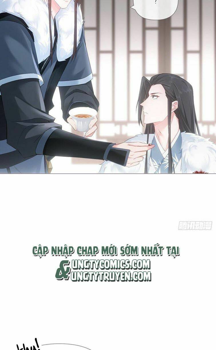 Nhập Mạc Chi Thần - Chương 72