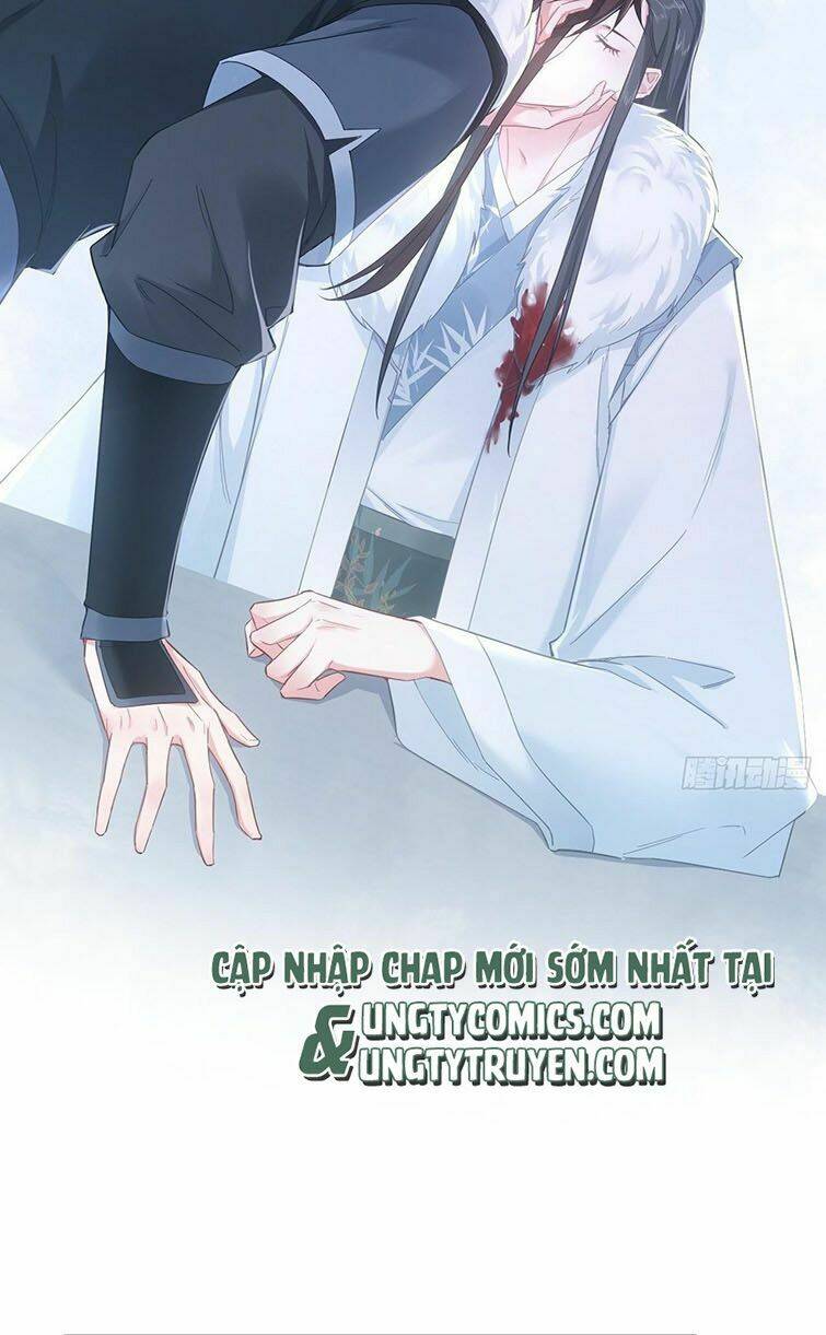 Nhập Mạc Chi Thần - Chương 72