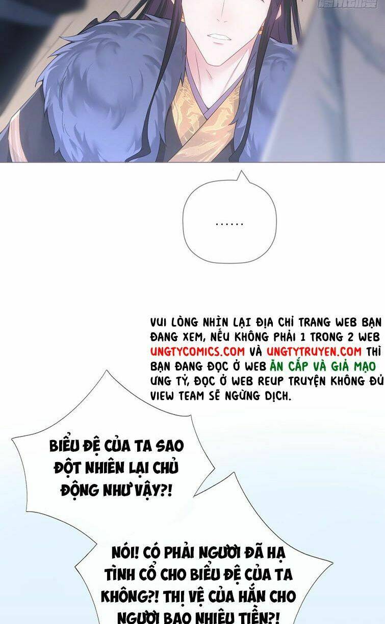 Nhập Mạc Chi Thần - Chương 72