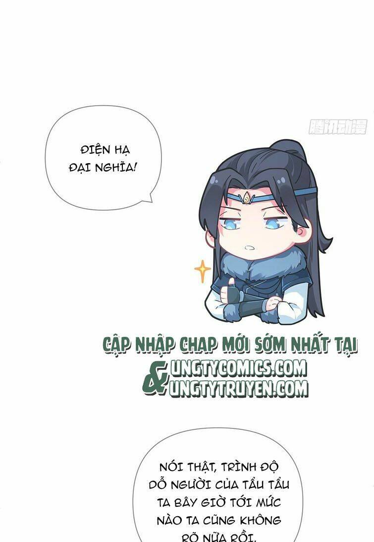 Nhập Mạc Chi Thần - Chương 72