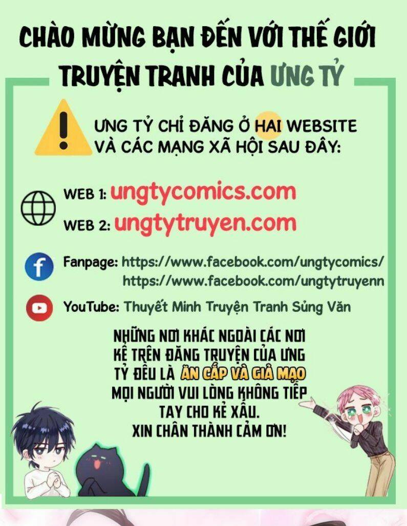 Nhập Mạc Chi Thần - Chương 73