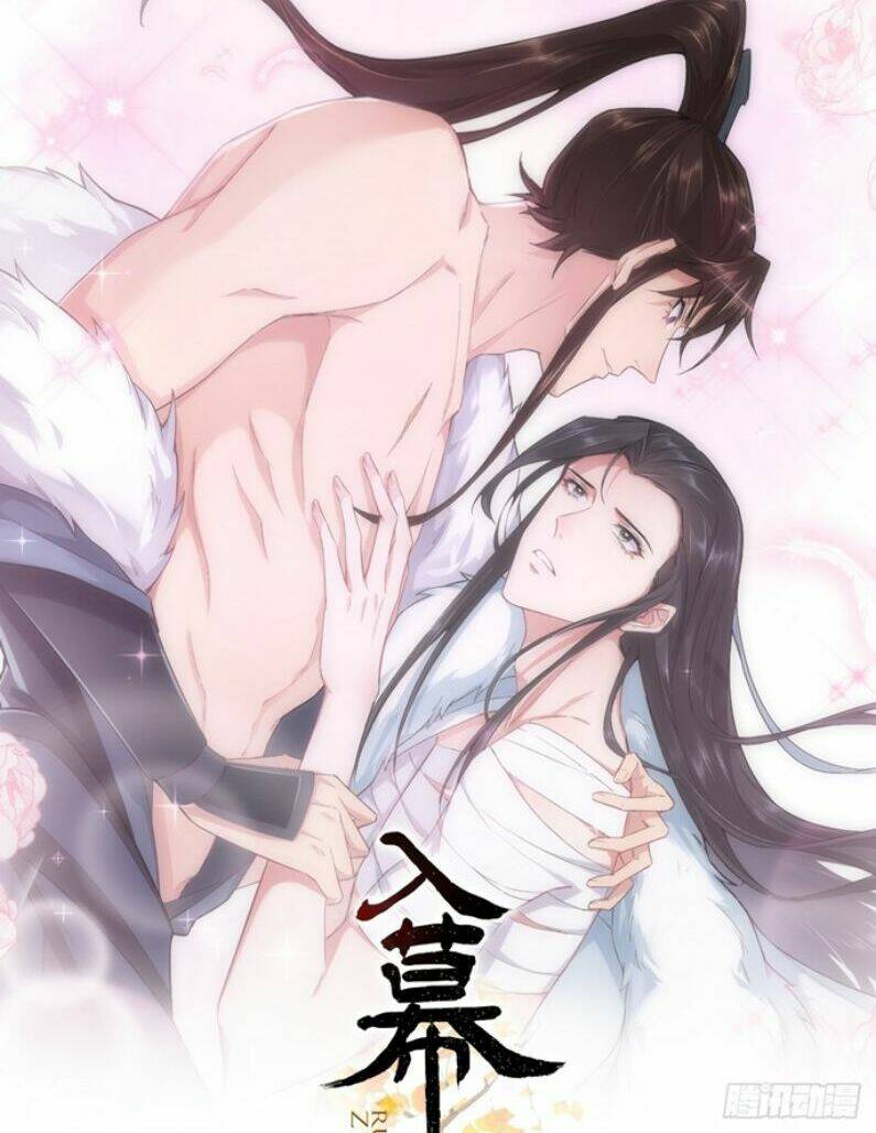 Nhập Mạc Chi Thần - Chương 73